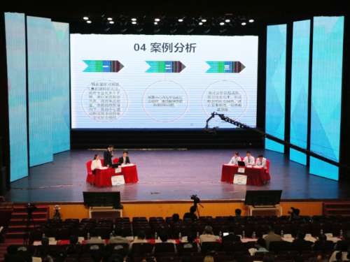 https://ha.hainanu.edu.cn/__local/1/B4/CF/553FA4A80B4C3F8F82834B57BA7_2A8DB953_67B9C.png